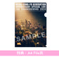 ASIAN KUNG-FU GENERATION Live Blu-ray《映像作品集21巻 ～ASIAN KUNG-FU GENERATION Anniversary Special Live "ファン感謝祭2024"～》＜初回生産限定盤(2Blu-ray＋Photo Book)／通常盤(Blu-ray)＞