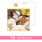 ASIAN KUNG-FU GENERATION 第33張單曲CD《スキンズ》動畫「Dr.STONE SCIENCE FUTURE」第3季片頭曲 ＜初回生産限定盤(CD＋Blu-ray)／通常盤(CD)＞