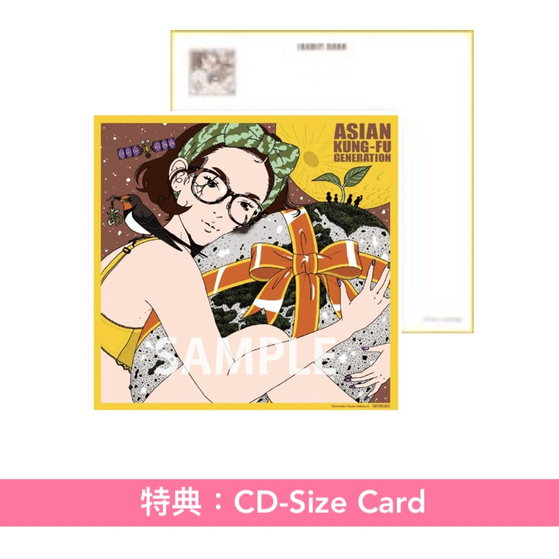 ASIAN KUNG-FU GENERATION 第33張單曲CD《スキンズ》動畫「Dr.STONE SCIENCE FUTURE」第3季片頭曲 ＜初回生産限定盤(CD＋Blu-ray)／通常盤(CD)＞
