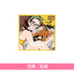 ASIAN KUNG-FU GENERATION 第33張單曲CD《スキンズ》動畫「Dr.STONE SCIENCE FUTURE」第3季片頭曲 ＜初回生産限定盤(CD＋Blu-ray)／通常盤(CD)＞