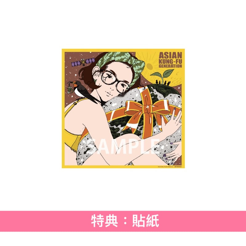 ASIAN KUNG-FU GENERATION 第33張單曲CD《スキンズ》動畫「Dr.STONE SCIENCE FUTURE」第3季片頭曲 ＜初回生産限定盤(CD＋Blu-ray)／通常盤(CD)＞