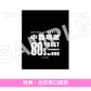 中森明菜 80年代音樂節目數碼重製影像精選 Blu-ray《中森明菜 80's Best Performance on NHK [リマスター]》＜完全生産限定BOX(3Blu-ray＋CD＋肖像寫真Set＋貼紙)／通常盤BOX(3Blu-ray)＞