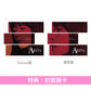 中森明菜 自我翻唱JAZZ專輯《AKINA NOTE》＜Deluxe盤(2CD＋五線譜＋貼紙)／通常盤(CD)＞