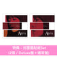 中森明菜 自我翻唱JAZZ專輯《AKINA NOTE》＜Deluxe盤(2CD＋五線譜＋貼紙)／通常盤(CD)＞