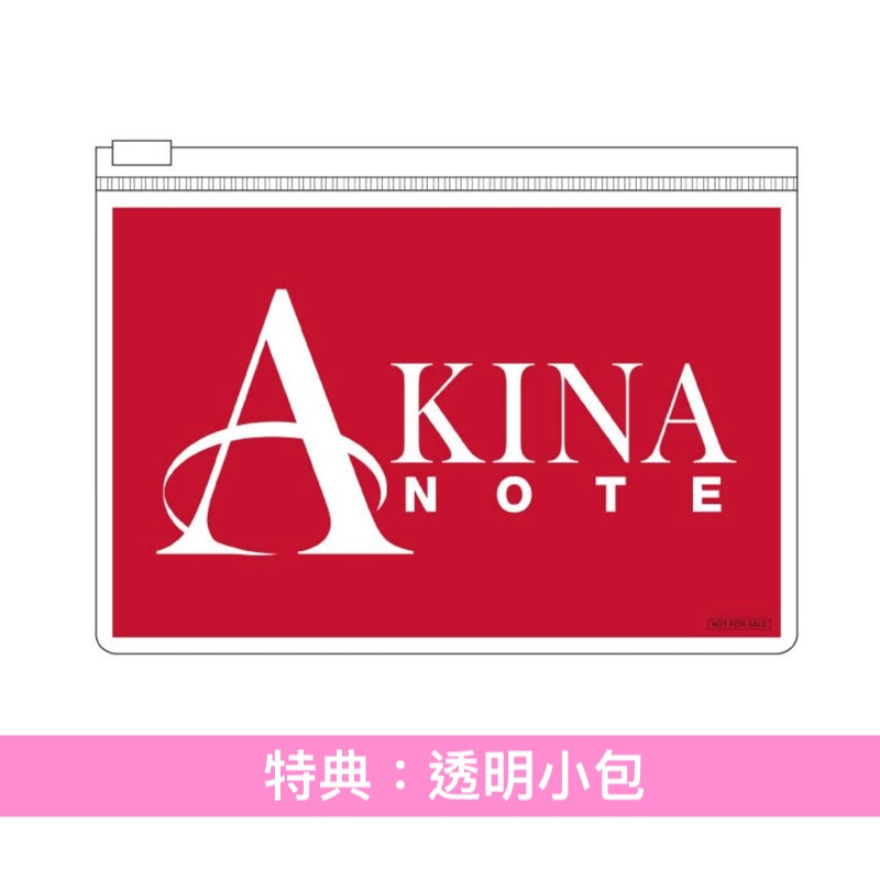 中森明菜 自我翻唱JAZZ專輯《AKINA NOTE》＜Deluxe盤(2CD＋五線譜＋貼紙)／通常盤(CD)＞