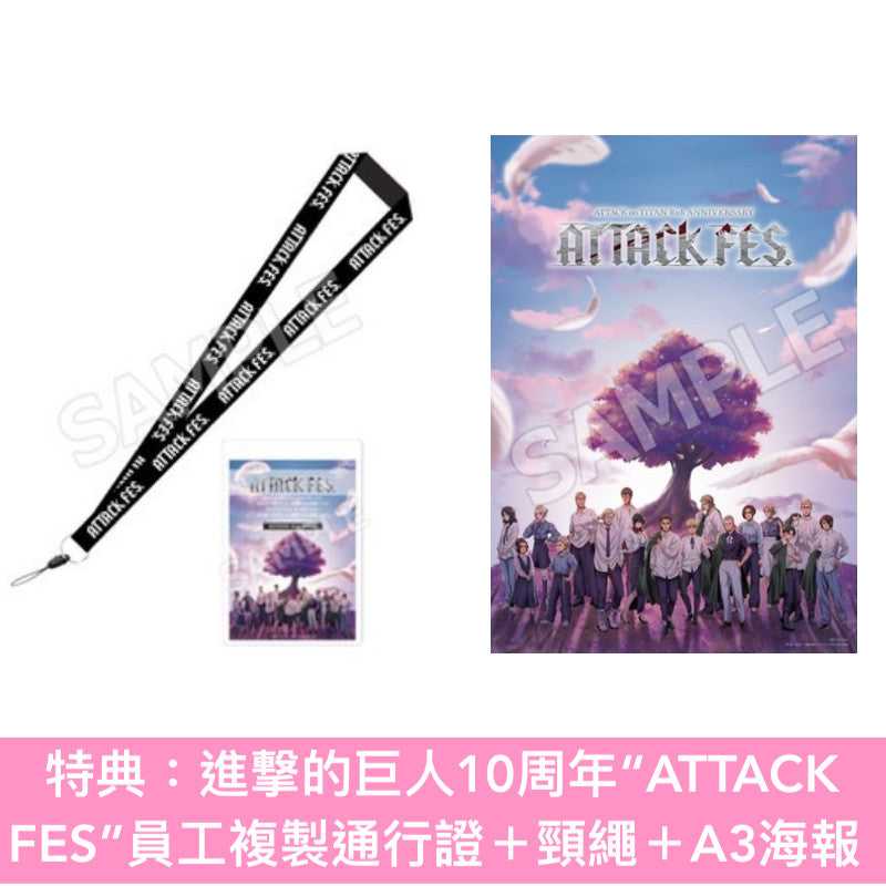 劇場版「進擊的巨人」完結篇 THE LAST ATTACK Blu-ray/DVD 《劇場版 進撃の巨人 完結編 THE LAST ATTACK》＜4K UHD Blu-ray＋2Blu-ray／3DVD＞＊日文字幕＊