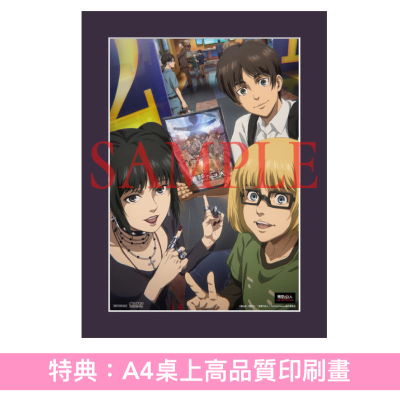 劇場版「進擊的巨人」完結篇 THE LAST ATTACK Blu-ray/DVD 《劇場版 進撃の巨人 完結編 THE LAST ATTACK》＜4K UHD Blu-ray＋2Blu-ray／3DVD＞＊日文字幕＊