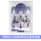 Ave Mujica 迷你專輯 《神の名を》＜限定生産特装盤(CD＋Blu-ray＋亞加力膠立牌Set＋人物卡)／生産限定盤(CD＋Blu-ray＋人物卡)／通常盤(CD＋人物卡)＞