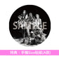 女王蜂 單曲CD《星》動畫「穹廬下的魔女」片尾曲 ＜完全生産限定盤(CD＋Blu-ray)／期間生産限定盤(CD)＞