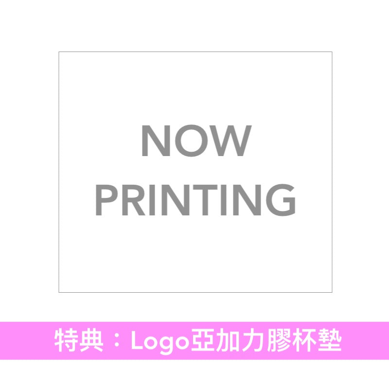 上白石萌音 最新原創專輯《bouquet》 ＜初回限定盤(2CD＋Booklet)／通常盤(CD)＞