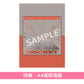 BURNOUT SYNDROMES 單曲CD《ROCKET》動畫「Dr.STONE SCIENCE FUTURE」第3季片尾曲 ＜初回生産限定盤(CD)／期間限定生産盤(CD＋Blu-ray＋亞加力膠立體立牌)＞