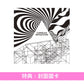 Cornelius 第8張原創專輯《Refractions》＜CD＞
