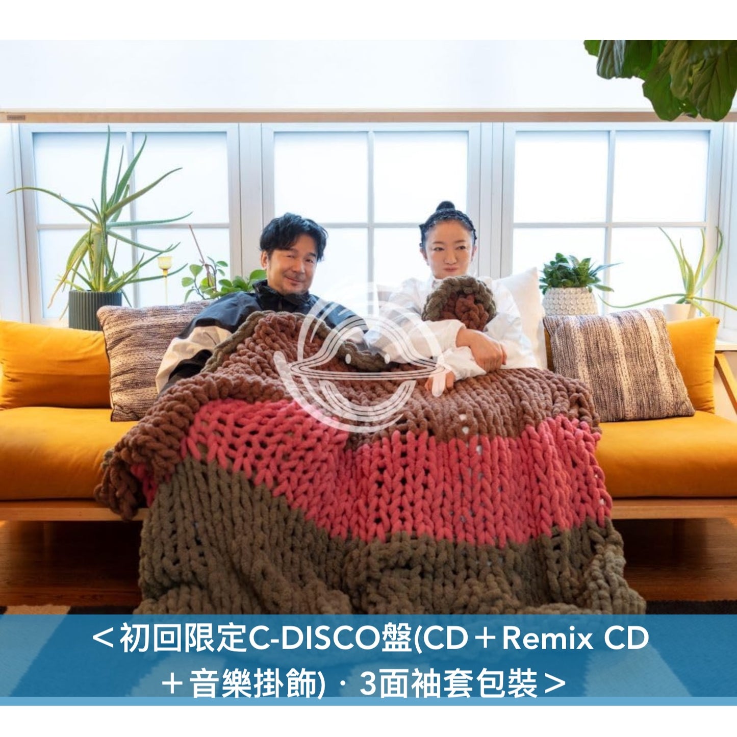 DREAMS COME TRUE 第19張原創專輯《THE BLACK ◯ ALBUM》＜初回限定A～E(CD＋GOODS)／通常盤(CD)＞