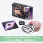 DREAMS COME TRUE 第19張原創專輯《THE BLACK ◯ ALBUM》＜初回限定A～E(CD＋GOODS)／通常盤(CD)＞