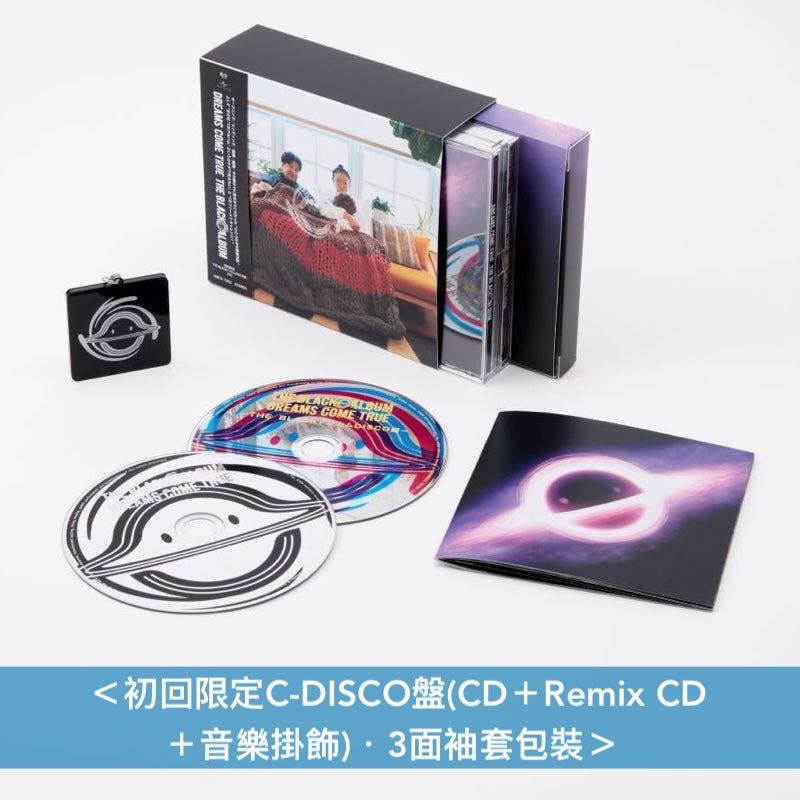 DREAMS COME TRUE 第19張原創專輯《THE BLACK ◯ ALBUM》＜初回限定A～E(CD＋GOODS)／通常盤(CD)＞