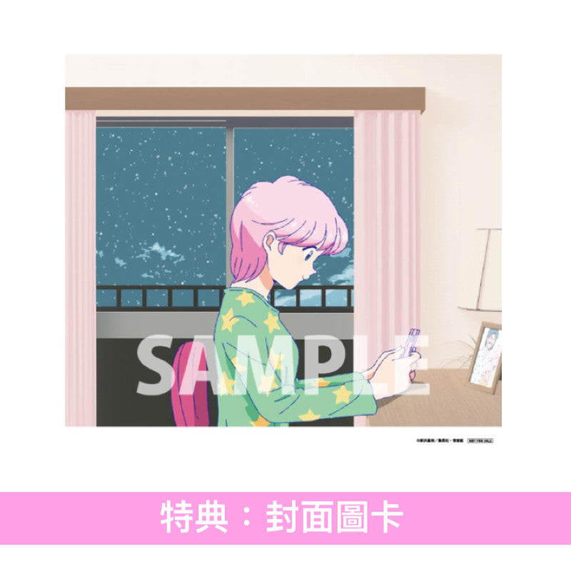 離婚伝説 單曲CD《ステキッ!!》動畫「高校！奇面組」片尾曲 ＜期間生産限定盤(CD)＞