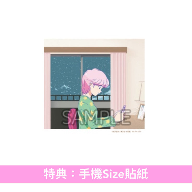 離婚伝説 單曲CD《ステキッ!!》動畫「高校！奇面組」片尾曲 ＜期間生産限定盤(CD)＞