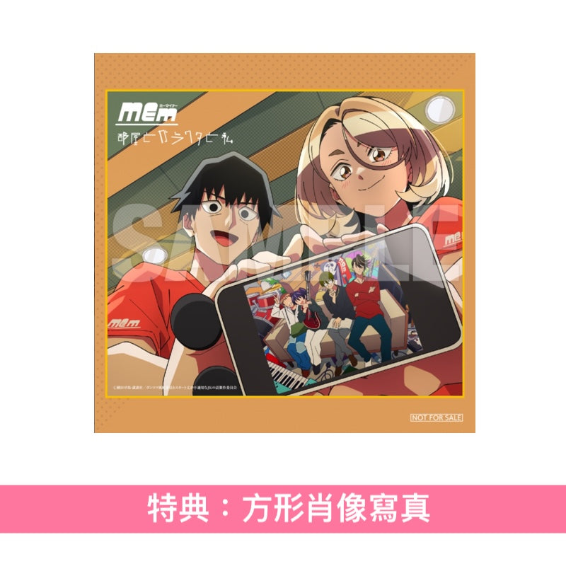 ミーマイナー(MEminor) 首張EP《部屋とガラクタと私》 動畫「木頭風紀委員和迷你裙JK的故事」片尾曲 ＜初回生産限定盤(CD＋Blu-ray)／通常盤(CD)＞