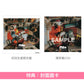 ミーマイナー(MEminor) 首張EP《部屋とガラクタと私》 動畫「木頭風紀委員和迷你裙JK的故事」片尾曲 ＜初回生産限定盤(CD＋Blu-ray)／通常盤(CD)＞