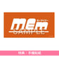 ミーマイナー(MEminor) 首張EP《部屋とガラクタと私》 動畫「木頭風紀委員和迷你裙JK的故事」片尾曲 ＜初回生産限定盤(CD＋Blu-ray)／通常盤(CD)＞
