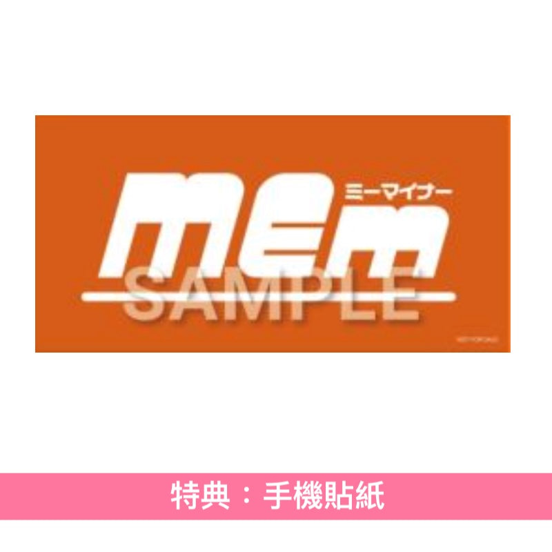 ミーマイナー(MEminor) 首張EP《部屋とガラクタと私》 動畫「木頭風紀委員和迷你裙JK的故事」片尾曲 ＜初回生産限定盤(CD＋Blu-ray)／通常盤(CD)＞