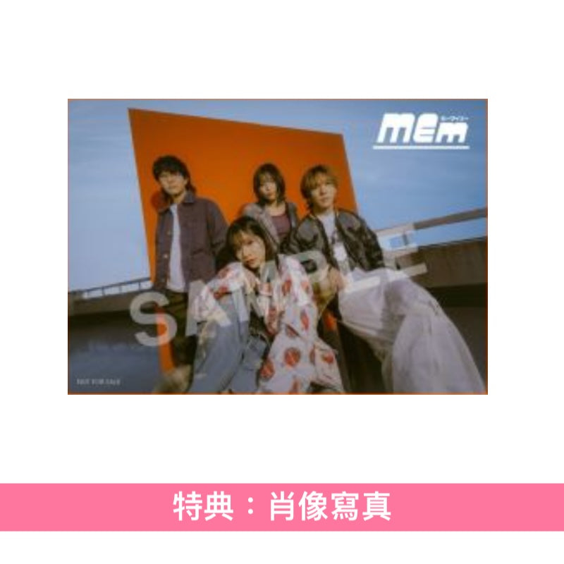 ミーマイナー(MEminor) 首張EP《部屋とガラクタと私》 動畫「木頭風紀委員和迷你裙JK的故事」片尾曲 ＜初回生産限定盤(CD＋Blu-ray)／通常盤(CD)＞