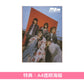 ミーマイナー(MEminor) 首張EP《部屋とガラクタと私》 動畫「木頭風紀委員和迷你裙JK的故事」片尾曲 ＜初回生産限定盤(CD＋Blu-ray)／通常盤(CD)＞