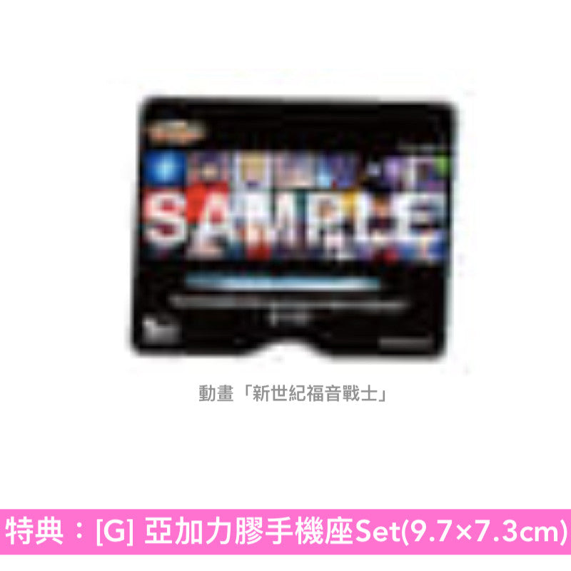 動畫「新世紀福音戰士」系列30周年紀念Blu-ray Boxset「EVANGELION 30th Anniversary Movie Collection」＜Full Complete Blu-ray BOX(24Blu-ray＋4"4K Blu-ray"＋特製&復刻Booklet)／Complete Blu-ray BOX(14Blu-ray＋4"4K Blu-ray"＋特製Booklet)／Blu-ray BOX(6Blu-ray＋通常Booklet)＞