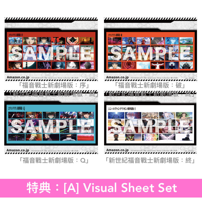動畫「新世紀福音戰士」系列30周年紀念Blu-ray Boxset「EVANGELION 30th Anniversary Movie Collection」＜Full Complete Blu-ray BOX(24Blu-ray＋4"4K Blu-ray"＋特製&復刻Booklet)／Complete Blu-ray BOX(14Blu-ray＋4"4K Blu-ray"＋特製Booklet)／Blu-ray BOX(6Blu-ray＋通常Booklet)＞
