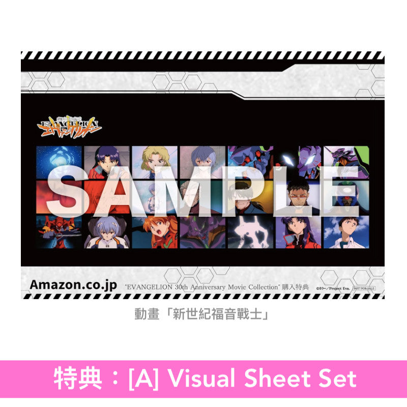 動畫「新世紀福音戰士」系列30周年紀念Blu-ray Boxset「EVANGELION 30th Anniversary Movie Collection」＜Full Complete Blu-ray BOX(24Blu-ray＋4"4K Blu-ray"＋特製&復刻Booklet)／Complete Blu-ray BOX(14Blu-ray＋4"4K Blu-ray"＋特製Booklet)／Blu-ray BOX(6Blu-ray＋通常Booklet)＞
