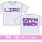 NakamuraEmi 第8張原創專輯《PATCHWORK LIFE》＜LP黑膠／CD＞
