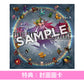 電玩遊戲「FINAL FANTASY RESONANCE」原聲大碟CD《FINAL FANTASY RESONANCE Original Soundtrack》＜4CD＞