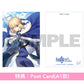 遊戲「Fate/Grand Order」画集《Fate/Grand Order Servant Art Works Ⅰ / II -最終再臨画集-》＜21x29.7cm／硬皮封面＞