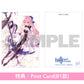 遊戲「Fate/Grand Order」画集《Fate/Grand Order Servant Art Works Ⅰ / II -最終再臨画集-》＜21x29.7cm／硬皮封面＞
