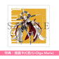 遊戲「Fate/Grand Order」第8張原聲大碟《Fate/Grand Order Original Soundtrack VIII》＜3CD＞