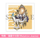 遊戲「Fate/Grand Order」第8張原聲大碟《Fate/Grand Order Original Soundtrack VIII》＜3CD＞