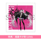 遊戲「Fate/Grand Order」第8張原聲大碟《Fate/Grand Order Original Soundtrack VIII》＜3CD＞