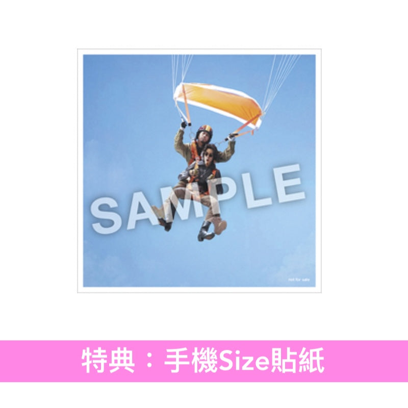 離婚伝説 第2張原創專輯《ファーストキス》＜初回生産限定Live盤(CD＋Blu-ray)／初回生産限定MV盤(CD＋Blu-ray)／通常盤(CD)＞