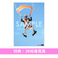 離婚伝説 第2張原創專輯《ファーストキス》＜初回生産限定Live盤(CD＋Blu-ray)／初回生産限定MV盤(CD＋Blu-ray)／通常盤(CD)＞