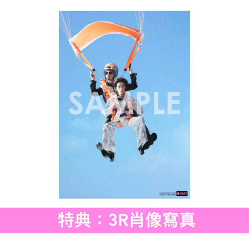 離婚伝説 第2張原創專輯《ファーストキス》＜初回生産限定Live盤(CD＋Blu-ray)／初回生産限定MV盤(CD＋Blu-ray)／通常盤(CD)＞