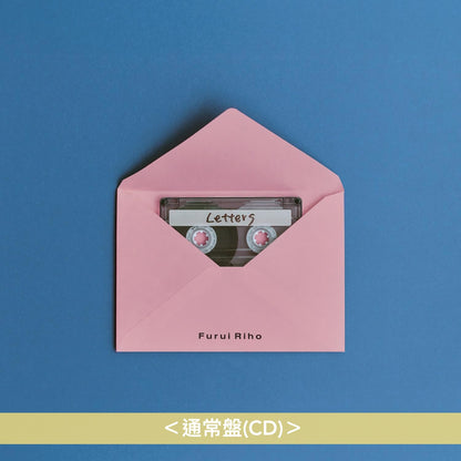 Furui Riho 第3張原創專輯《Letters》＜初回限定盤(CD＋信箋風格歌詞卡)／通常盤(CD)＞