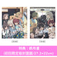 動畫電影「劇場版總集篇 GIRLS BAND CRY」Blu-ray/DVD《劇場版総集編 ガールズバンドクライ【前編】青春狂走曲》、《劇場版総集編 ガールズバンドクライ【後編】なぁ、未来。》＜初回限定版(Blu-ray＋CD＋Booklet＋GOODS)／通常版(Blu-ray/DVD)＞
