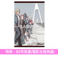 動畫電影「劇場版總集篇 GIRLS BAND CRY」Blu-ray/DVD《劇場版総集編 ガールズバンドクライ【前編】青春狂走曲》、《劇場版総集編 ガールズバンドクライ【後編】なぁ、未来。》＜初回限定版(Blu-ray＋CD＋Booklet＋GOODS)／通常版(Blu-ray/DVD)＞