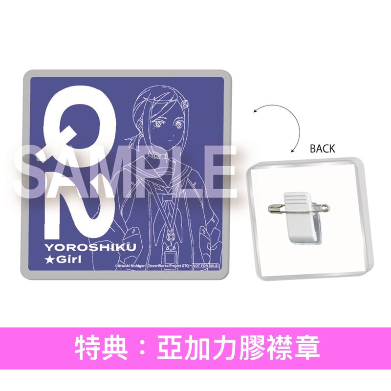 動畫電影「GROTESQQQUE」歌曲及原聲大碟《"GROTESQQQUE-グロテスク-" Songs & original soundtrack》＜完全生産限定盤(3CD＋亞加力膠磚)／通常盤(3CD)＞