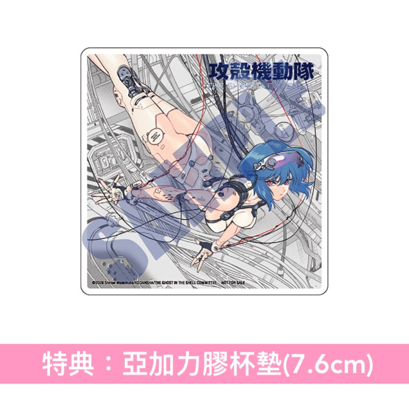 動畫「攻殻機動隊」原聲大碟《TVアニメ「攻殻機動隊 THE GHOST IN THE SHELL」O.S.T》＜CD盤(2CD)／黑膠盤(2LP黑膠)＞