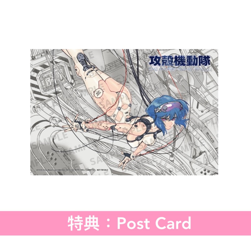 動畫「攻殻機動隊」原聲大碟《TVアニメ「攻殻機動隊 THE GHOST IN THE SHELL」O.S.T》＜CD盤(2CD)／黑膠盤(2LP黑膠)＞