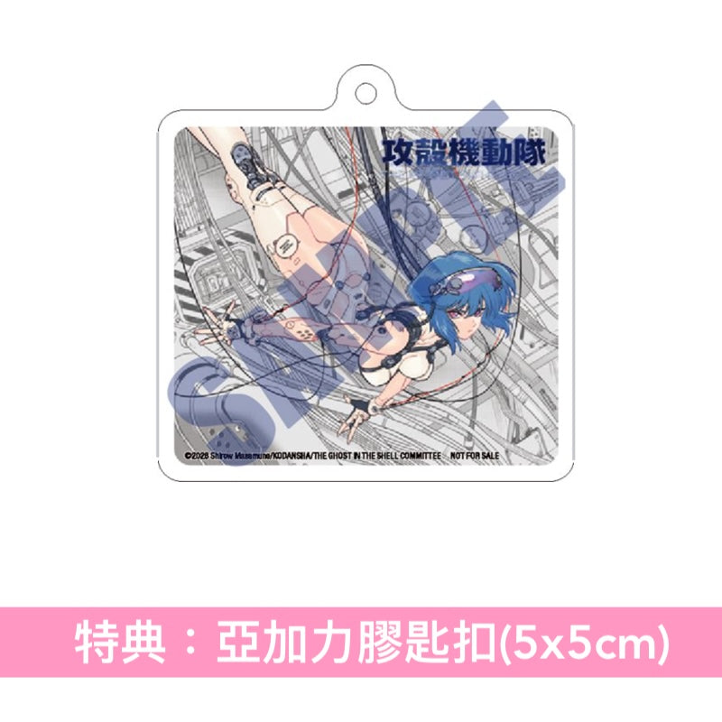 動畫「攻殻機動隊」原聲大碟《TVアニメ「攻殻機動隊 THE GHOST IN THE SHELL」O.S.T》＜CD盤(2CD)／黑膠盤(2LP黑膠)＞