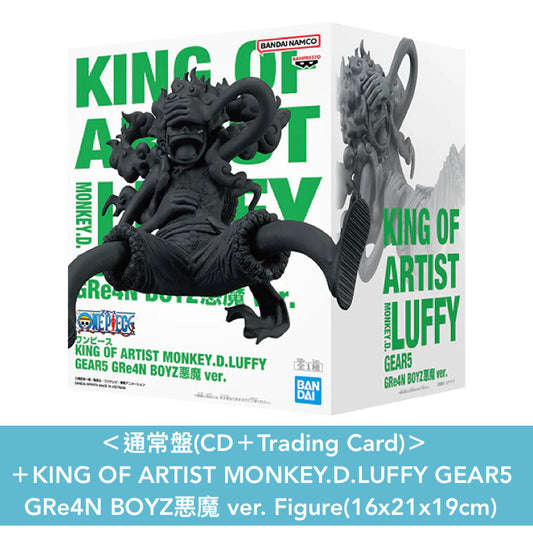 GRe4N BOYZ 第2張原創專輯《あっ、ども。またおあいしましたね。あっ、、》＜初回限定盤(2CD＋巡演歌單卡＋手機Size貼紙)／通常盤(CD＋Trading Card)／通常盤＋ONE PIECE Figure 天使/悪魔 ver.＞