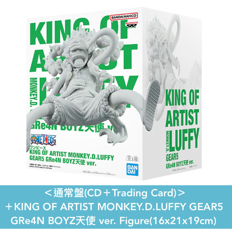 GRe4N BOYZ 第2張原創專輯《あっ、ども。またおあいしましたね。あっ、、》＜初回限定盤(2CD＋巡演歌單卡＋手機Size貼紙)／通常盤(CD＋Trading Card)／通常盤＋ONE PIECE Figure 天使/悪魔 ver.＞