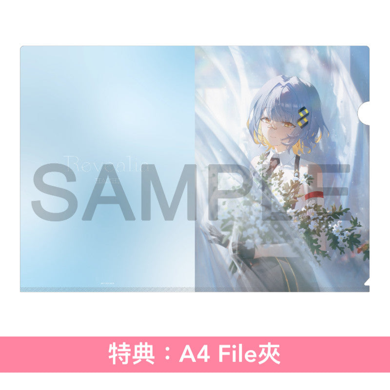 【11/1前＋早鳥特典】HACHI 第4張專輯《Revealia》＜初回限定盤(CD＋亞加力膠登山扣＋紀念卡＋Liner Notes Card)／通常盤(CD＋Booklet)＞